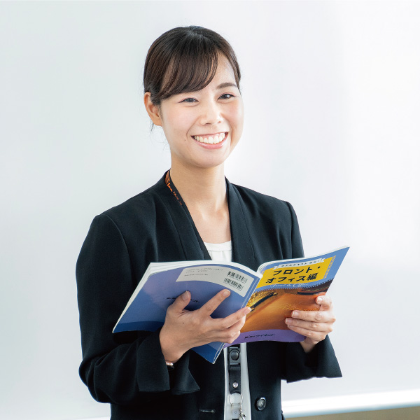 大冝見　汐織